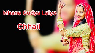 Mhane Godya Lelyo Chhail  Rajasthani dance dance cove by Neeru Rathore rajsthanisong [upl. by Eiramrefinnej71]