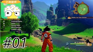 Dbz Kakarot  emulador 3839 en Huawei Nova 5T  GAMEPLAY 01 [upl. by Kerril]