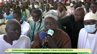 Discours de Clôture Darou Moukhty SAbdou Samad Grande Journée Khassida Muharram 1443H 11 Août 2021 [upl. by Purdy]