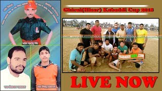 🔴 Ghirai Hisar Kabaddi Cup 2018 II KABADDI1008 II घिराये हिसार [upl. by Yedok]