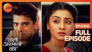 Saroj ने क्यों दिया Urmi के खिलाफ बयान  Doli Armaanon Ki  Full Ep 266  ZEE TV [upl. by Neirbo]