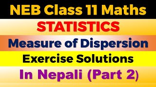 Class 11 Maths  Measure of Dispersion P2  Exercise Solutions  Statistics  Asmitas Math [upl. by Mitchiner]