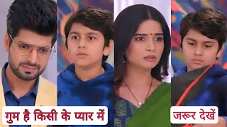 KIAAN ने की RAJAT की बेइज़्ज़ती 🥹😭  Gum Hai Kisi Ke Pyar Mein NEW PROMO [upl. by Nnaaras]