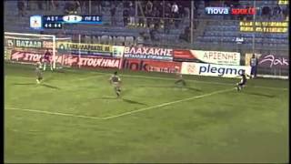 asteraspanionios 21 25112012mp4 [upl. by Dj838]