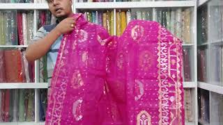 wholesale price Dhakai jamdani saree collection ❤️ [upl. by Brion988]