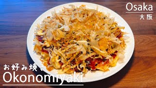 How to make delicious Osakastyle okonomiyaki in Japan👩‍🍳 [upl. by Enajiram120]