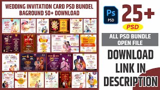 New Birthday PSD Bundel Download Free  Wedding Invitation Card PSD Bundel Download  New PSD File [upl. by Adnilreb]