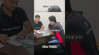 Allen vs pw trending video status kota kotacoaching iit neet neet2025 jee allenite pw [upl. by Euqinimod486]