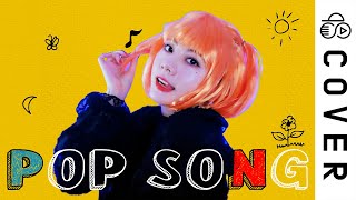 POP SONG  米津玄師 Yonezu Kenshi┃Cover by Raon [upl. by Wiley]