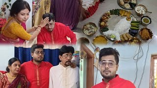 Bengali Vlog ভাই এর আইবুড়ো ভাত🥰বিয়ে বাড়ি শুরু হয়ে গেলো🤩পুরো পরিবার এক হয়ে মজা করলাম♥️ [upl. by Acino]