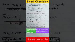 Balance equation by oxidation number method class 11 chemistry oxidation and reduction 🔥 [upl. by Leoine988]