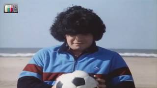 Publicidad Campaña Anti Drogas Diego Armando Maradona 1984 [upl. by Armahs]