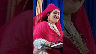 Anju Upadhyay new awadhi sohar short 2023 anjuupadhyay awadhisohargeet [upl. by Zobkiw]