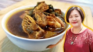 Dried Bok Choy Soup with Chicken Choy Gon Tong  干白菜鸡汤 [upl. by Sapowith]