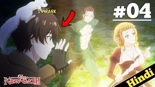 S Rank Boy Stuck In MMORPG Game Forever After Saving Everyone  Episode 4 In Hindi Oreki Mv  Ep 5 [upl. by Erelia]