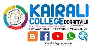 KAIRALI COLLEGE OORAMVILA  ONLINE CLASS  ADMISSION CONTINUE [upl. by Ridgley796]