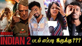 Indian 2 Public Review  Indian 2 Movie Review  Indian 2 Public opinion  Indian 2 review indian2 [upl. by Shalna]