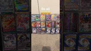 These are your cards if you scroll likecommentsubscribe and share pokemomcards shorts [upl. by Ahrens]