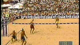 AVP Volleyball 1994 Milwaukee SemiFinal [upl. by Lebar]