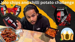 Jollo chips and chilli potato challenge😱😱challenge trending trendingvideoyoutubevideo [upl. by Jerome]