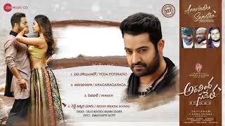 Reddy Ikkada soddu full video song1080pArvind sametha Veera Raghava Junior NTR Pooja HD Trivikram [upl. by Akirdna]