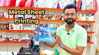 Sublimation Metal Sheet Printing from 5 in 1 Printing Machine  Xpress Printing  Shekhar [upl. by Fredie]