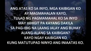 Kaibigan Kapanalig Instrumental Karaoke [upl. by Rednasela]