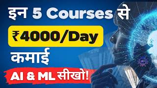 🤑 Earn 50KMonth LongTerm with AI and ML Proven Strategies  Top 5 Courses [upl. by Netsreik897]