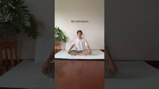 睡眠の質を高めるヨガ ベッドの上でできる zinus yoga ヨガ shorts [upl. by Acker]