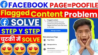 Facebook Flagged Content  how to fix flagged content on facebook  Facebook Flagged Content Problem [upl. by Kenney975]