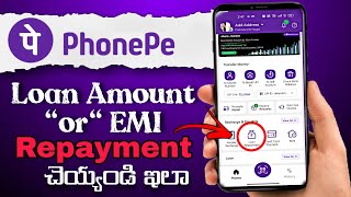 How To Repay Any Loan EMI in 2024 quotOrquot Clear Full Amount Of Your Loan or EMI In Telugu [upl. by Christiana]