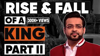 Untold Stories of Aamir Liaquat Hussain Marriage to Dania Shah amp The Last Message raftartv [upl. by Seed]