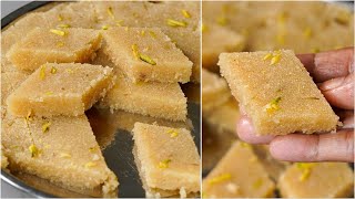 You Can Make This Delicious Barfi With 1 Cup Suji  Semolina Sweets Recipe  Suji Katli Recipe [upl. by Ecirum]