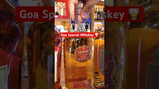 Goa Special Whiskey Prices 😍🥃 whiskey alcoholicbeverages alcohol [upl. by Leisam155]