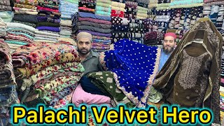 New Palachi Collection Pure Velvet Suits Bareeza Shawls Velvet Shawls Design Pak Cloth [upl. by Nylarac307]