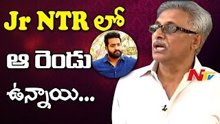 JrNTR Have Those Two Qualities Daggubati Venkateswara Rao  Face 2 Face  NTV [upl. by Lynnet]