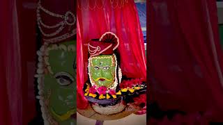 Mahakal ka sringar  sringar  Ujjainsringar  Ujjain  mahakal [upl. by Etnuahc872]