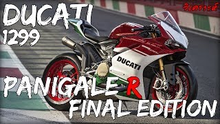 วิเคราะห์ Ducati 1299 Panigale R Final Edition ตัวสุดท้ายก่อน เปลี่ยนเป็นV4 [upl. by Laroc978]