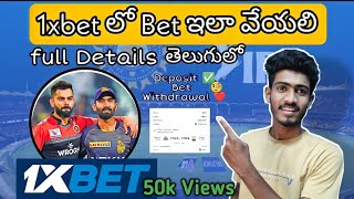 How Place Bet in 1xbet Telugu  Register Deposit  Prediction  Withdrawal  Details 1xbet ipl [upl. by Teiv]