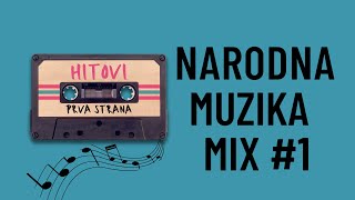 Narodna Muzika  Stari Hitovi  Mix 1  Prva Strana  Kasetofon [upl. by Semaj]