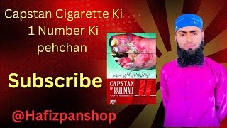 Capstan Cigarette Full video review details hafizpanshop video trending capstan cigrette [upl. by Adaran]