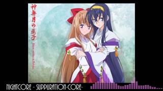 nightcore  Suppurationcore [upl. by Hopper]