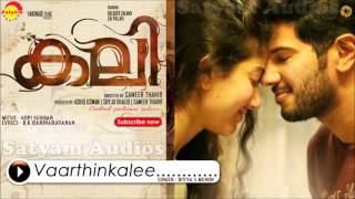 Vaarthinkalee  Kali Malayalam Movie Song  Divya S Menon [upl. by Enecnarf]