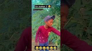 Local Pushpa😂 funny comedy videos short video Aditya comedy [upl. by Lafleur904]