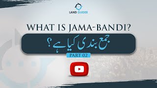 What is Jamabandi Part 2  How to Read Jamabandi What is Khasra Number What is Khewat Number [upl. by Weingarten]