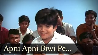 Apni Apni Biwi Pe Sabko Guroor  Jr Mehmood  Do Raaste  Bollywood Songs  Lata Mangeshkar [upl. by Wyatan]