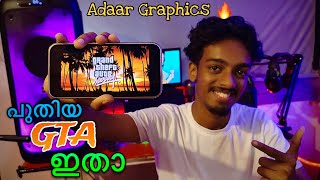 GTA Vice city തീ Graphics🔥🔥Netflix download mobile Malayalam [upl. by Ardnuas]