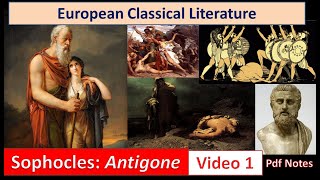 European Classical Literature  Antigone Video 1 [upl. by Faustina]