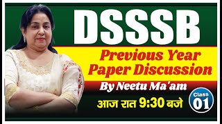 PREVIOUS YEAR PAPER DISCUSSION FOR DSSSB  BY NEETU MAM NeetuSinghEnglish [upl. by Ailemak]