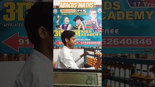 Abacus﻿ Maths abacustraining abacusteachertraining abacuscourse matheducation abacusacademy [upl. by Crompton792]